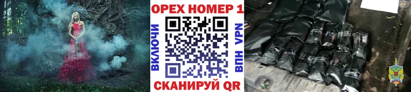 закладки  kraken зеркало  Cocaine Перу  Ачхой-Мартан 
