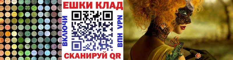 хочу   Ачхой-Мартан  ЭКСТАЗИ mix 