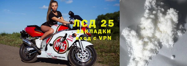 скорость Алексин