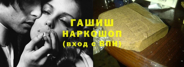 первитин Алзамай