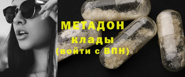 твердый Майский