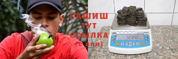 первитин Алзамай