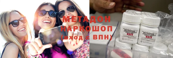 скорость Алексин