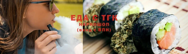 скорость Алексин