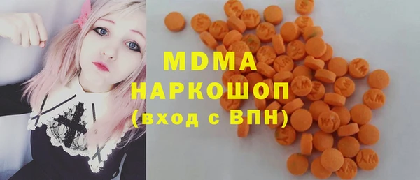первитин Алзамай