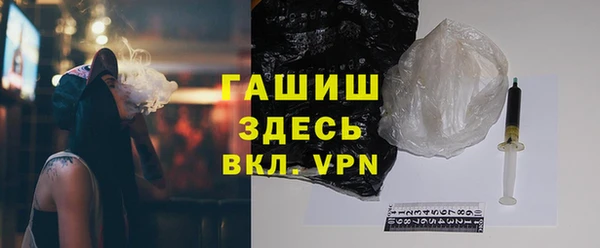 первитин Алзамай