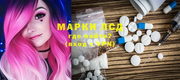 2c-b Магадан