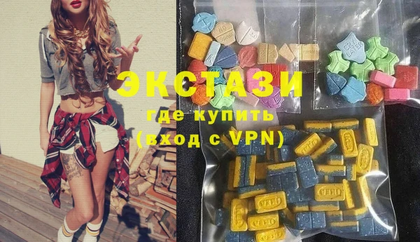 первитин Алзамай