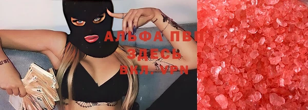 скорость Алексин