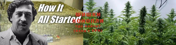 мефедрон Алексеевка