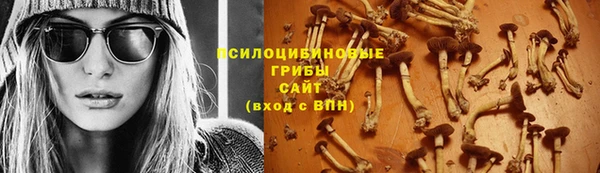 первитин Алзамай