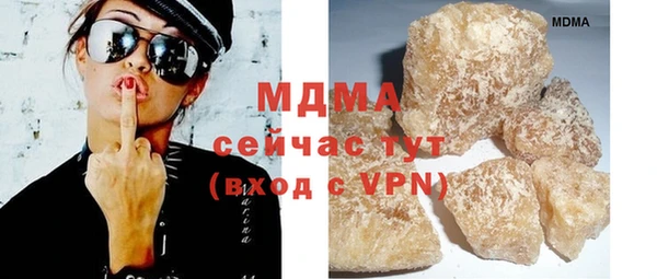 скорость Алексин
