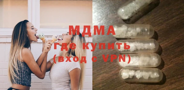 скорость Алексин