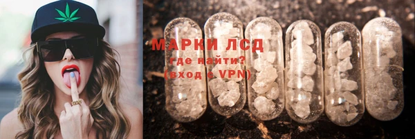 скорость Алексин