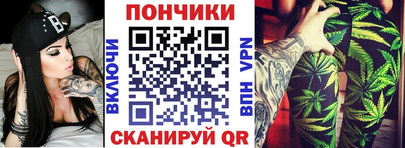 Канабис AK-47  наркотики  Ачхой-Мартан 